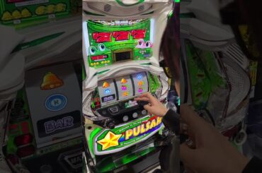 【撫撫】1000円でスターパルサー当てれる？【#shorts】#ギャンブル #スロット #パルサー