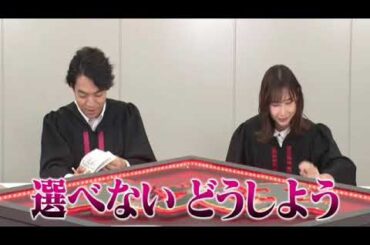 🔴ライブ配信 東大王1月17日＜東大生検定2024/建造物/観光地/ヒット商品/生き物＞2024年1月17日LIVE FULL HD