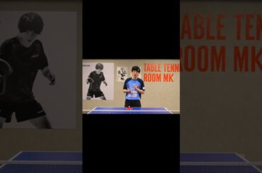 バックサイドを切るサーブに対してのおすすめレシーブ【ワンポイントレッスン#82】#shorts