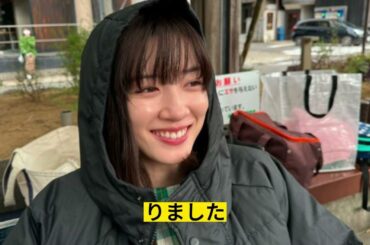 「月蝕の運命9 広瀬アリス＆目黒蓮！」