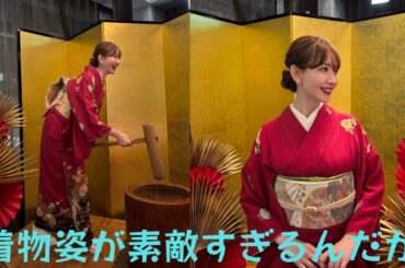 小嶋陽菜、赤い晴れ着で今年の抱負を掲載。