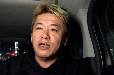 小倉優子さんの「NISAは国が推してるから裏がある」発言について解説します