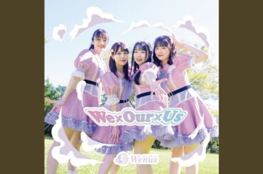 サマサマガール