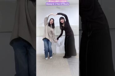 櫻坂46 大園玲 小林由依 Stacey Q Two Of Hearts #sakurazaka46_TikTok