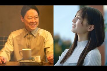 阿部サダヲ＆日向坂46小坂菜緒、「関西電力」の新ＣＭに出演（メイキング インタビュー ／阿部サダヲ 日向坂46 小坂菜緒 森崎ウィン）