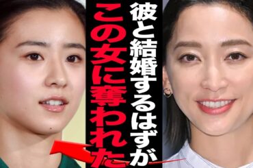 黒島結菜が杏から宮沢氷魚を略奪した修羅場の過去が掘り起こされる…妊娠を発表し事実婚した「ちむどんどん」カップルの壮絶な馴れ初め、略奪愛の果てに結婚を拒絶された真相に衝撃【芸能】