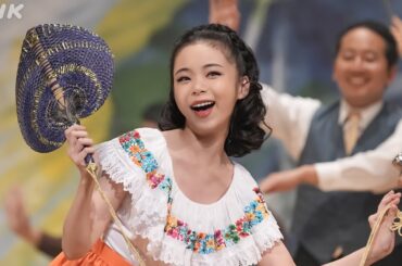 [ブギウギ]『コペカチータ』フルバージョン オンステージ | 朝ドラ | 連続テレビ小説 | NHK