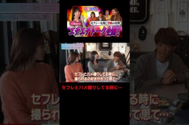 好きなことを仕事にしようと思うきっかけって？