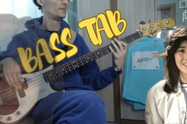 菊池桃子 Kikuchi Momoko - Mystical Composer【Bass Cover】TAB