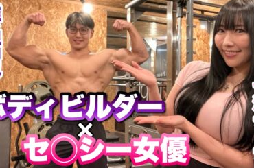 お尻が急成長した珍種目