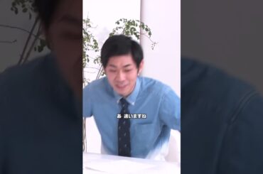 【ツッコんできますねー】「ツッコまれたい女たちリベンジ」フルバージョンは関連動画から！ #NOBROCKTV #佐久間宣行 #トンツカタン森本 #山田かな #板倉俊之 #shorts