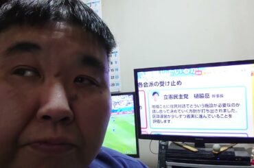 小村成幸ごうはらあきこ合原明子NHK(ｱﾅｳﾝｻｰ