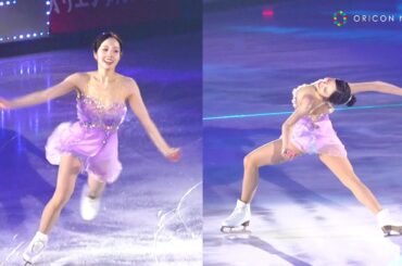 本田真凜、「リトルマーメイド」で華麗な演技　プロ初滑りで妖艶なイナバウアー披露　『プリンスアイスワールド2023-2024 東京公演』