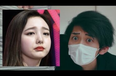 『ツ』が言えないナヨンを救いたい..... #nayeon