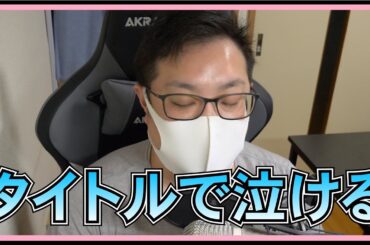 AKB48 柏木由紀 卒業 コンサート の詳細が出たわけだけど 【 春コン2024 】