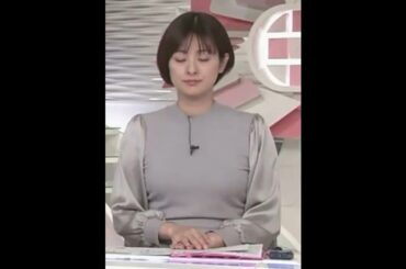 日テレ•徳島えりかの強烈主張！　#アナウンサー