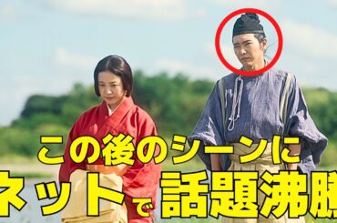 【光る君へ】2回、吉高由里子と柄本佑の"ある一言"に話題沸騰！