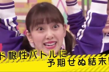 乃木坂46 ・【乃木坂工事中】2024【乃木坂46 x バナナマン】| 💝「Nogizaka Under Construction」💝 Full Show [𝐇𝐃] Vol.503