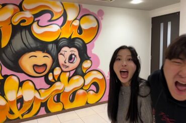 がーどまん夫婦の家にスプレーで（結婚おめでとう）描いてみた【ドッキリ】