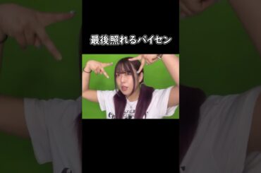 あげ～♪なAZMパイセン#プロレス #スターダム #stardom