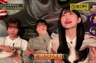 (乃木坂工事中)ドラマな女「追いかけろよ！」