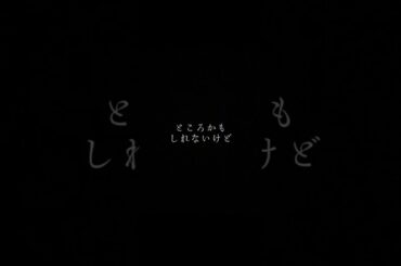 石原さとみの名言　 #shorts #名言シリーズ