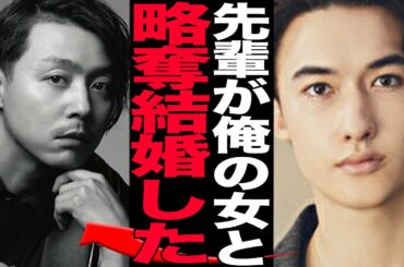 堂本剛がマリウス葉から略奪した末の『略奪結婚』と言われる真相に驚きを隠せない…！！電撃結婚を発表したKinKi Kidsメンバーの過去の悪行！？後輩アイドルから女を寝取った理由に驚きを隠せない【芸能】