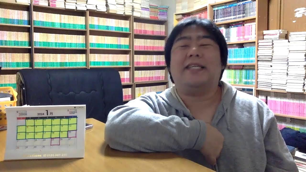 【1/20ライブ】最近読んだ864冊の本の話をします。今年は何を読もうかな。芥川賞・直木賞が発表されましたね〜!面白かった。あと216冊読みますよ〜。ダイエット頑張るぞ〜!【純文学・オススメ小説紹介】 【1/20ライブ】最近読んだ864冊の本の話をします。今年は何を読もうかな。芥川賞・直木賞が発表されましたね〜!面白かった。あと216冊読みますよ〜。ダイエット頑張るぞ〜!【純文学・オススメ小説紹介】