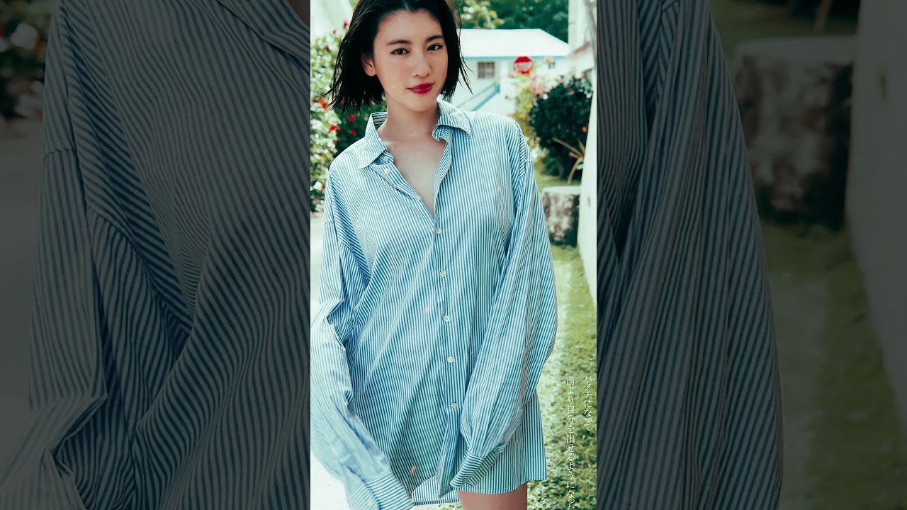 japanese-model-love-at-first-sight-ayaka-miyoshi-moe-zine
