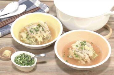 【3分クッキング公式】白菜とひき肉のミルフィーユ鍋