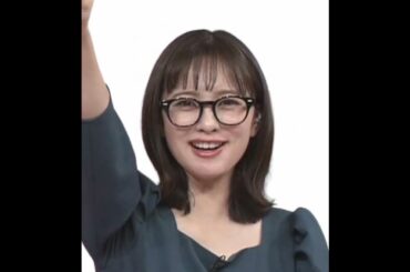 日テレ•河出奈都美のメガネ顔！　#アナウンサー