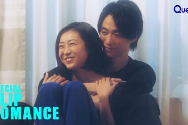[Special Clip] Sweet Moments of Rinko & Gen | RINKO SAN WANTS TO TRY