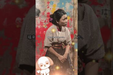 朝ドラ「ブギウギ」秋山（伊原六花）再登場だったのに、小夜ちゃん（富田望生）に邪魔されるとは。