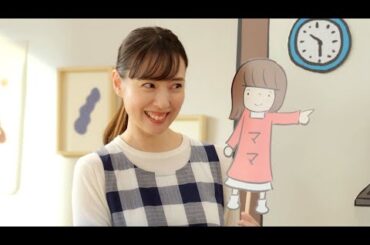 戸田恵梨香、「ＮＵＲＯ 光」新ＣＭに出演（メイキング インタビュー／戸田恵梨香）