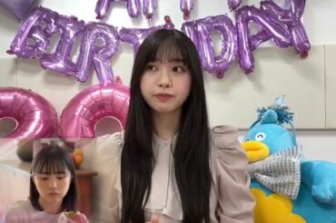 日向坂46 富田鈴花 正源司陽子 しょげちゃんのお土産に感動したすーじー