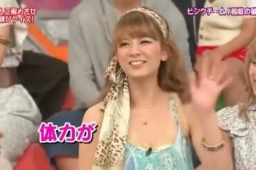 【島田紳助】 クイズ! ヘキサゴンII「コートジボワール出場 ベルナール・アッカ」💥💥💥 QUIZ!HEXAGON II NEW 2024