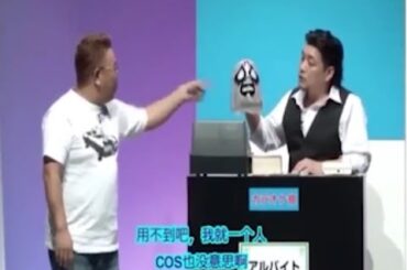 サンドウィッチマン 漫才・コント #3 集 最高のまとめ動画2023のコレクション