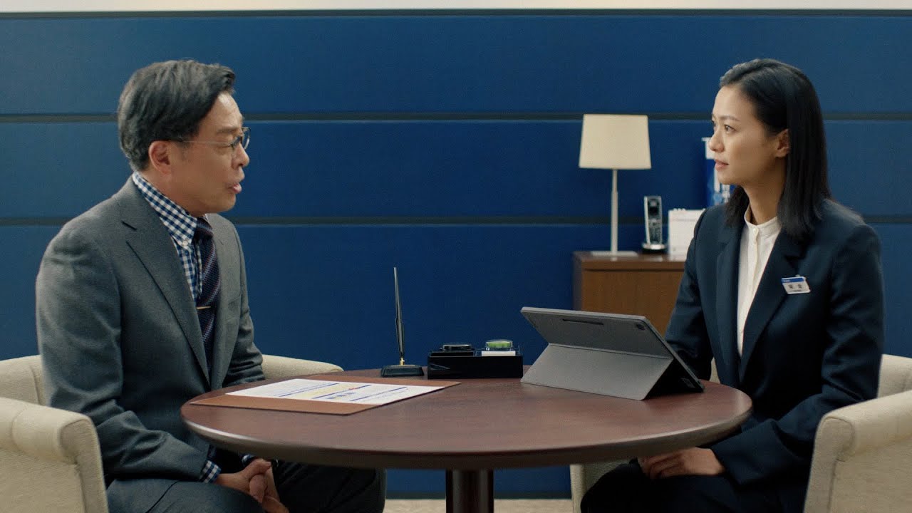 みずほ銀行|その人はみずほの人 相談ひろがる篇 15秒【〈みずほ〉公式】 みずほ銀行|その人はみずほの人 相談ひろがる篇 15秒【〈みずほ〉公式】