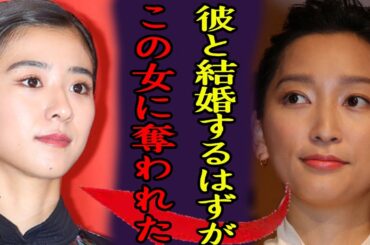 黒島結菜が杏から宮沢氷魚を略奪した修羅場の過去が暴露され…妊娠を発表し事実婚の「ちむどんどん」カップルのまさかの馴れ初め...略奪愛の果てに結婚を拒絶された黒島の末路...
