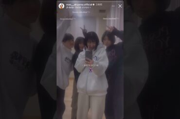 久々のダンス部かえでぃー #shorts