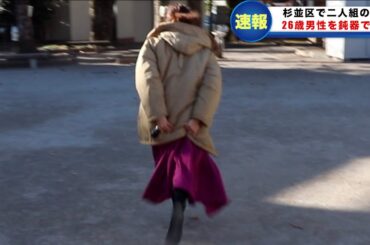 おならしたらう◯こ出ちゃった女子アナ