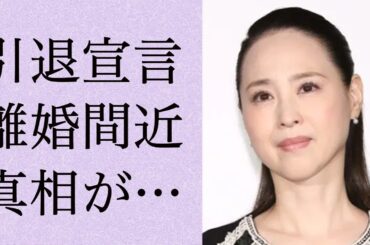 松田聖子が“引退宣言”の真相…夫・河奈裕正と離婚秒読みの現在に驚きを隠せない…「赤いスイートピー」でも有名な歌手と娘との神田正輝が語った本当の仲に驚きを隠せない…