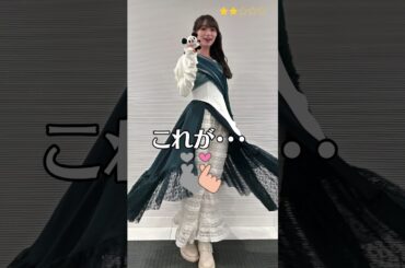 【守屋麗奈】 櫻坂46　これがこう！　ぴたどめチャレンジ　#shorts