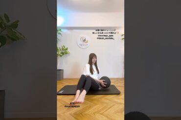 鈴木ゆうか20240117insstory