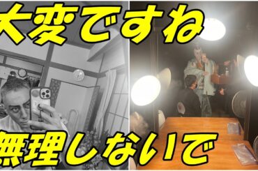 【海老蔵改め團十郎】大分やつれた姿を公開「大変ですね」「お疲れさま」【市川團十郎白猿】