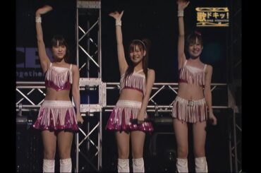 春一番／新垣里沙・亀井絵里・久住小春 (2007)