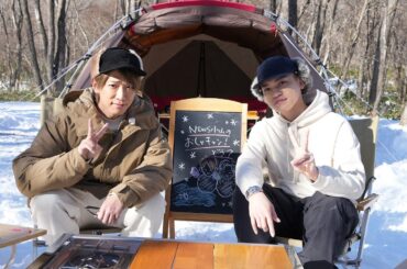 ★1/22(月)25時25分放送！★『NEWS小山のおしゃキャン！どう？』PR