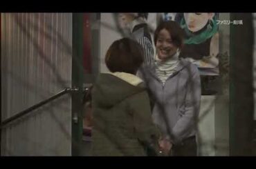 字 捜査検事 近松茂道１１ 出演：高橋英樹