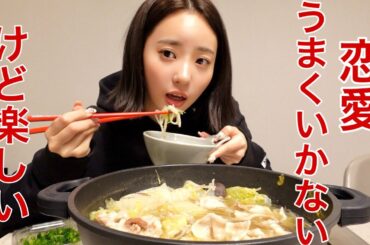 復縁したいそこの君へ‼️