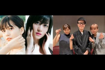 グラドルの物語: 朝日ななみ× 池田エライザ